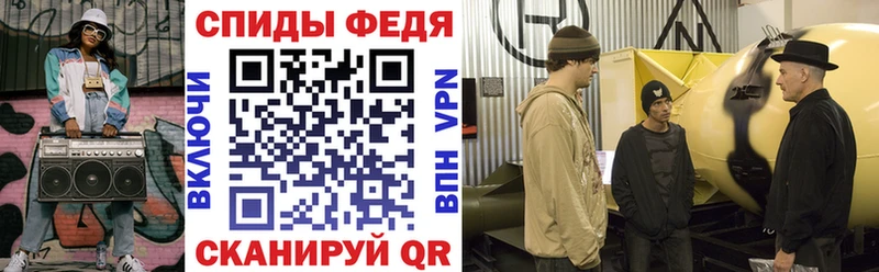 Amphetamine VHQ  omg ТОР  Наволоки 