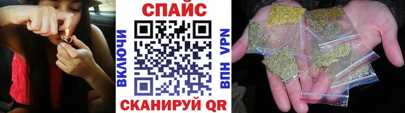 ссылка на мегу ссылка  купить  сайты  Наволоки  БУТИРАТ Butirat 