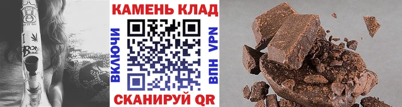 shop Telegram  хочу наркоту  Наволоки  ГАШИШ ice o lator 