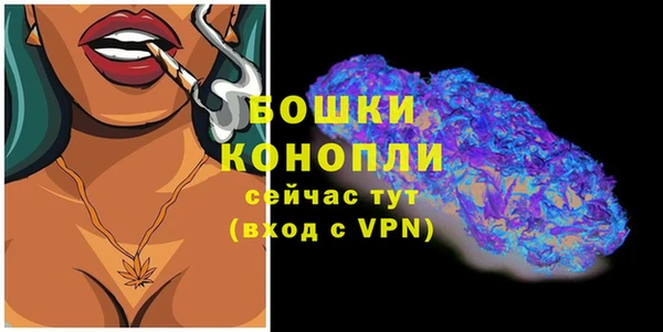 марки lsd Баксан