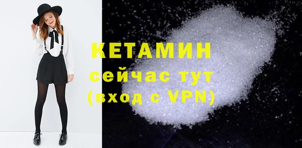 индика Балабаново