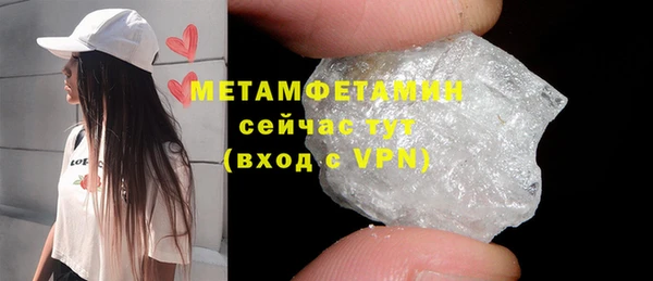 индика Балабаново