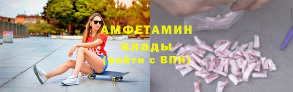 марки lsd Баксан