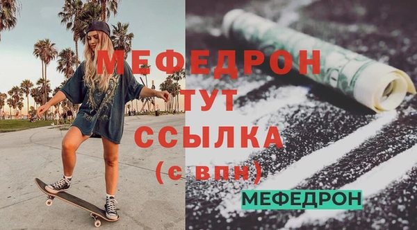 марки lsd Баксан