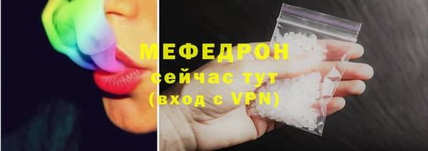марки lsd Баксан