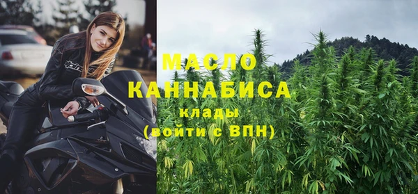 марки lsd Баксан