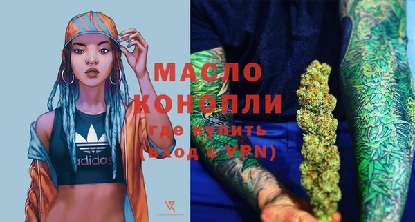 марки lsd Баксан