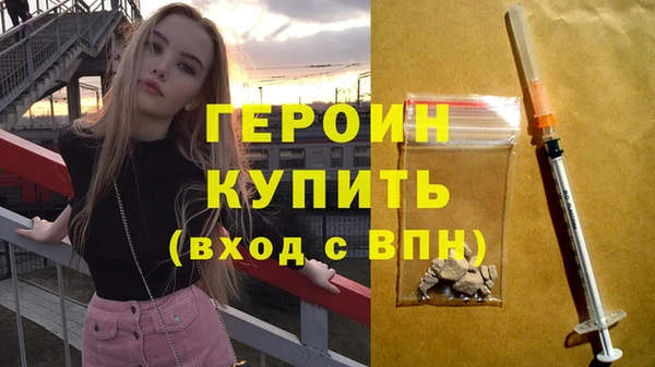 индика Балабаново