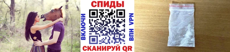 что такое наркотик  маркетплейс Telegram  МЕТАМФЕТАМИН кристалл  Наволоки 